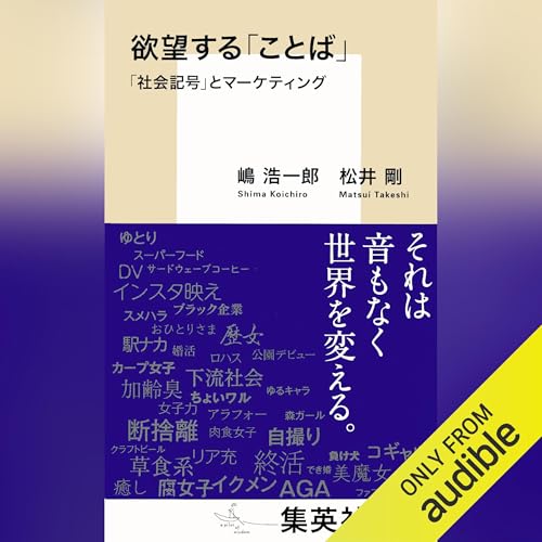 Amazon.co.jp: 新書 世界現代史 なぜ「力こそ正義」はよみがえったのか